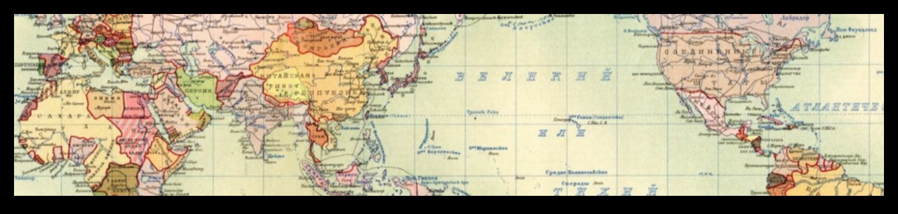 The Audio Atlas: Μουσική από όλο τον κόσμο ως δώρα